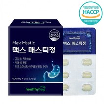 맥스 매스틱정 1C/T 30개입, 상세페이지 참조, 상세페이지 참조