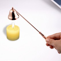 썸띵 캔들 초 불 끄는 스너퍼 그을음 방지 종모양 일자모양 종류선택, 1개, 벨 로즈골드