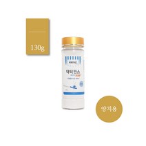 (130g) 입안 세균 천연 살균 양치소금 용융하여 쓴맛을 줄인 양치 참생소금 비오유키소 닥터한스, 1개, 130g