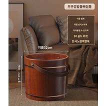 원적외선 편백좌훈족욕기 히노끼 건식 편백나무 심신안정 원목족욕통, F
