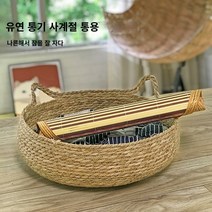 등나무 고양이 둥지 겨울 짜서 고양이 짠 겨울 따뜻한 고양이 둥지 사계절, 고양이 귀 블루 쿠션 시원한 테이블, L-LARGE