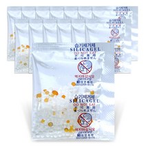 식품용 실리카겔 제습제 [ OPP 비닐 ] 제품용 산업용 습기제거제, 1000개, 3g