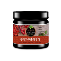 스타일쿡 구기자 추출 분말, 1개, 100g