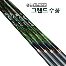 은성 다이아플렉스 그랜드 수향 27 민물대