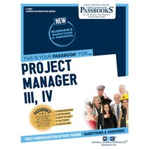 Project Manager III IV Volume 4961 Paperback, Passbooks, English, 9781731849618