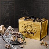 사은품 한정수량 미역 20g손질칼 증정 청산도전복 선물세트 특대 1kg 총 7 8마리, 상세페이지 참조