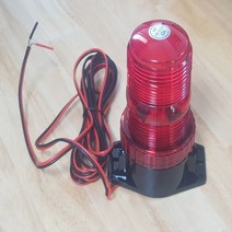전동 전기 굴삭기 지게차경광등 10v~110v 호환 자석식