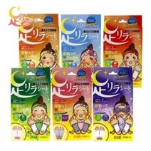 아시리라 수액시트 30매 7종중 택 발바닥패치 쿨링시트 발패치, 아시리라 티타늄