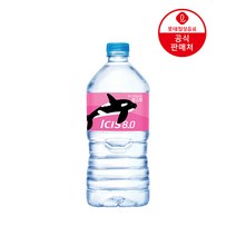 롯데칠성 아이시스8.0 1L 18페트PET 생수