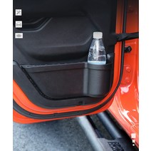 지프 랭글러 JL 글래디에이터 도어 그물망 수납함, 1열 블랙 2개