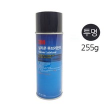 기계 차량 녹 부식 스프레이 실리콘 윤활제 방청유 녹방지제 윤활방청제, 1개