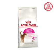 로얄캐닌 아로마 엑시전트 4kg, 상세페이지 참조, 상세페이지 참조, 상세페이지 참조