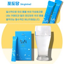 링스틱 수분보충 마시는 비타민 분말 타우린 비타민C 유산균 포도당 음료 레몬맛 청포도맛, 1+1 (레몬맛+청포도맛)