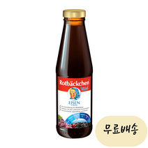로트벡쉔 바이탈 아이젠 450ml, 1개