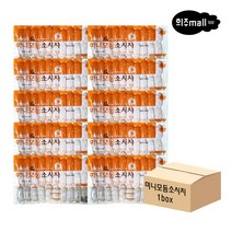 [희주몰] 지키미 칼집 미니모듬소시지 900g x 10개 1box