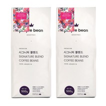 퍼플빈커피 싱글오리진 원두커피 에티오피아 예가체프 G2 달콤한원두 향이좋은커피, 500g+500g, 홀빈