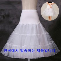 라온드레스 드레스속치마 한복속치마 생활한복 개량한복 철릭원피스 패치코트 미디움 패티코트-02