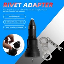팝너트건 전기 리벳 너트 건 무선 드릴 리베 터용 팅 도구 어댑터 수동 터, Black