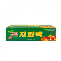 yos_1581 싱싱그린 그린 지퍼백 (18x20cm) 20매 지퍼팩 지퍼백 지퍼팩 폴리백 지퍼폴리백 두꺼운지퍼백, 영샵◇상품선택◇