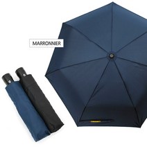 [자동양산가격] 소리앤유 초경량 UV자외선 차단 고리 3단 자동 양우산 우산/양산 자외선차단 패션 양우산 1+1가격 2개묶음