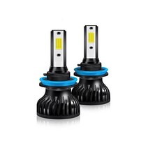 네이비 H11 LED 헤드라이트 전구 4600 루멘 6000K 쿨 화이트 슈퍼 브라이트 S7 변환 키트 IP67 방수 플러그 앤 플레이, 2 PCS #H11, Black