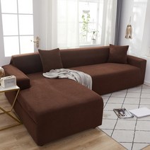 소파커버 쇼파 sofa cover 천갈이 덮개 탄성 세트 거실 chaise lounge, 3인승 190-230cm-1pc, 갈색