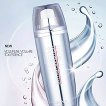 키밍 / 니베올라 보르피린 볼륨톡스 50ml, 1, 본상품선택
