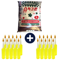 콩란 분갈이 스투키 제라늄 분갈이흙, 분갈이흙9L+식물영양제20개