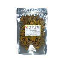 국산 말린 울금 강황 300g 건조, 300g 1개
