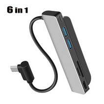 맥북 에어 프로 아이맥 c타입 hdmi usb 허브 독 멀티포트 젠더ipad pro 11 12.9 ma book용 유형 4k 호환 헤드폰 잭이 있는 7 in 1 3.0 0, 6 in 1 실버