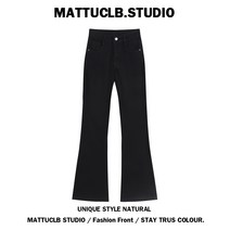 여자청바지 MATTUCLB3개 버전 데님세미부츠컷 여자하이웨이스트 날씬하고키커보이는 슬림핏 탄력 코디가잘되는 긴바지 유행