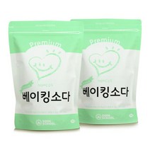 소다스쿨 프리미엄 베이킹소다 1kg 2개, 1