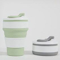 실리콘 접이식텀블러 휴대용텀블러 접는텀블러 350ml