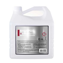 파이어볼 펄 샴푸 4L 카샴푸 세차샴푸, 1개