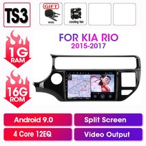 기아 k3 2015-2017 안드로이드올인원 무선아드로이드오토 카플레이 유로이드 카링킷, 협력사, ts3 1g 16g