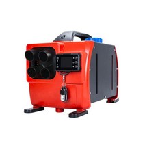 무시동히터 빨간 자동차 히터 올인원 8kw 24V 12V 에어 디젤 주차, 02 24V 8KW