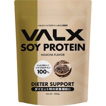 VALX 벌크스 SOY PROTEIN 소이 단백질 소이 단백질 호지 차 맛 1kg (50식분) VALX バルクス SOY PROTEIN ソイ プロテイン ソイプロテイン ほうじ茶風味 1