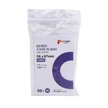 포토카드 포카 슬리브 케이스 포카홀더 보호필름 콜렉트북 바인더 투명 카드 보관함 HD 3x4 DIY 한국 아이돌 사진 팝콘 게임 홀더, 1.50Pcs 56x87mm