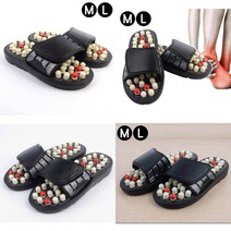 지압 슬리퍼 혈액순환슬리퍼 지압슬리퍼 효도슬리퍼