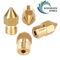 [킹룬 정품] KP3S 3D프린터 노즐, 0.8mm