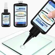 순간접착제 투명방수 에푹시 강력 Kafuter UV 그림자 없는 투명 유리 크리스탈 아크릴 접착 250ML, 2.1ml