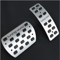 코란도스포츠 전용 튜닝페달 2P, 쌍용