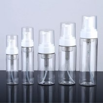 거품공병 핸드워시 펌핑 소분 용기 50ml, 9개