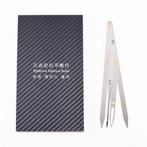 1pcs 스테인레스 스틸 황금 비율 눈금자 캘리퍼스 눈썹 마이크로 블레이드 영구 화장 측정 도구 평균 황금 눈썹 분배기, 은, 하나