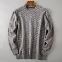 겨울스웨터코디 소프트 찰 상의 거대함 보기좋은 ODM 남성의류 마름질 잔품 비지니스 캐쥬얼 코트 2702527398