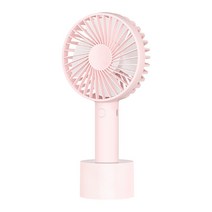 휴대용선풍기 평소의 즐거움 N9P핸드형 선풍기 usb무선충전 강력파워 학생기숙사 바탕화면 소형선풍기 조용한선풍기, T01-산호ㅍ이크