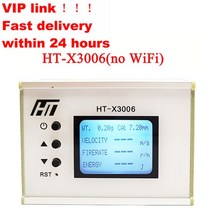 스피드건 야구 스포츠 구속 측정기 슈팅 속도 볼 에너지 측정 크로노그래프 테스터, [07] X3006no WiFi