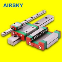 전동커튼레일 자동커튼 선형 가이드 MGN MGN12H MGN15C 150mm 200 300mm ~ 1000mm 소형 레일 슬라이드 블록