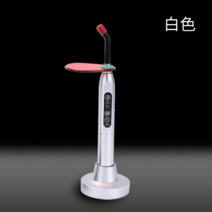 치과 광중합기 기공재료 구강 LED 컬러 감광기, 화이트