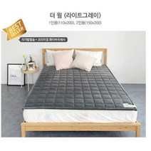 카보니 탄소섬유 웜매트 프리미엄 탄소섬유실로 전자파 화재걱정없음 숯발열매트 자가발열, 웜매트(자가발열), 1인, 라이트 그레이